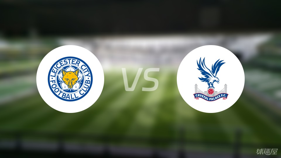 【西甲深度】贝蒂斯深陷伤病泥潭主场难守，黄潜攻防俱佳欲取三分！