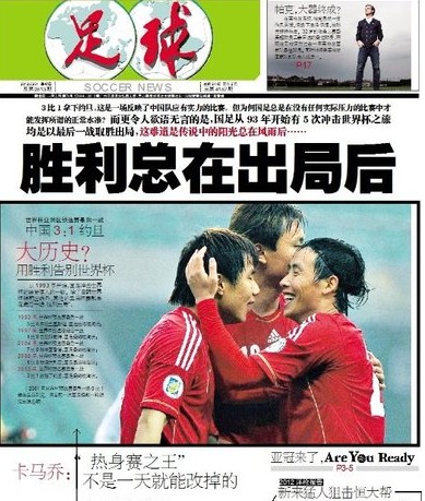 的价值