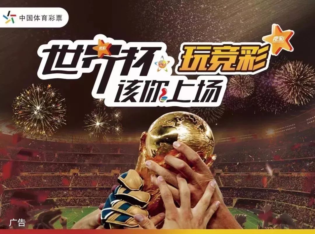 雷霆加时击败爵士 亚历山大46+6+6