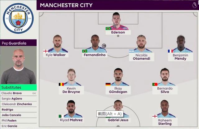 LPL全神班晋级季后赛！直通名额仅剩一席，三队争夺AL优势最大